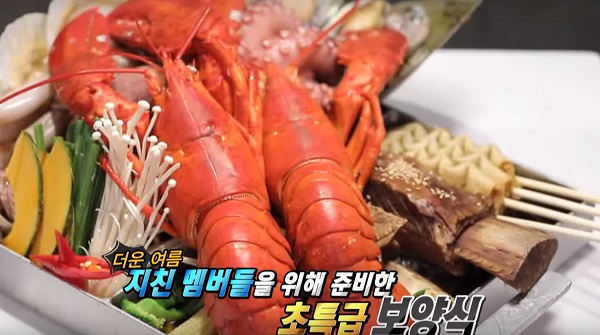 Running Man tập 457 link xem online FULL: Cuộc chiến đồ ăn khiến Chung Ha vứt bỏ hình tượng nuột nà